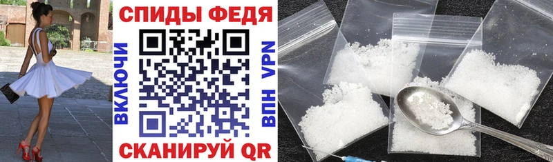 blacksprut зеркало Павловский Посад АМФ Розовый дарнет шоп