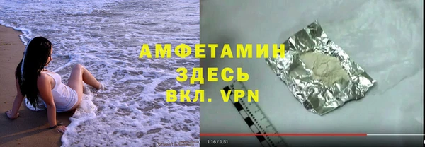 MDMA Приозерск