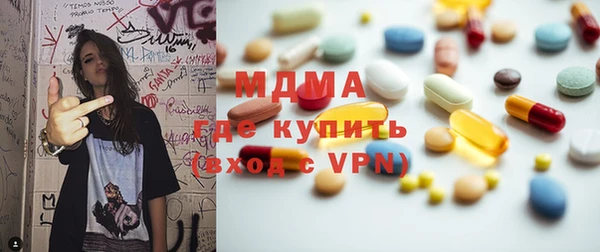 не бодяженный Алексин