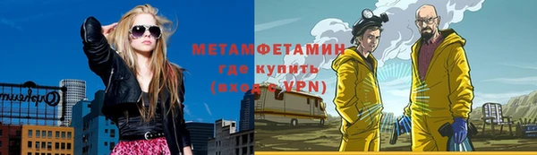 не бодяженный Алексин