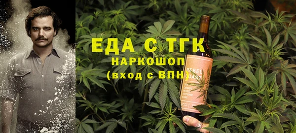 не бодяженный Алексин