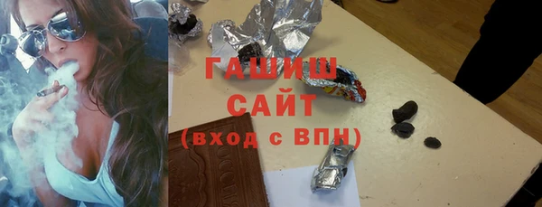 не бодяженный Алексин