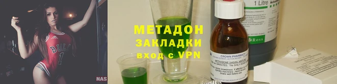 гашик Алзамай
