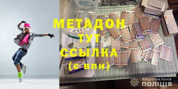 гашик Алзамай