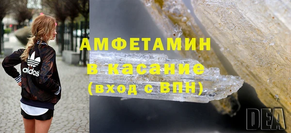 гашик Алзамай