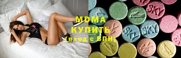 не бодяженный Алексин