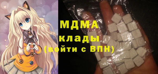 гашик Алзамай