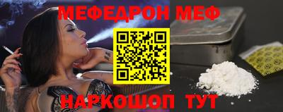 ECSTASY Кумертау