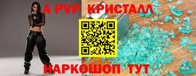 PSILOCYBIN Кунгур