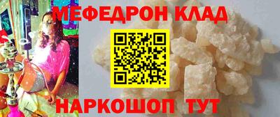 круглые Краснознаменск