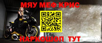 ECSTASY Кумертау