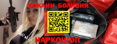 PSILOCYBIN Кунгур