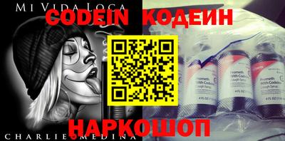 круглые Краснознаменск
