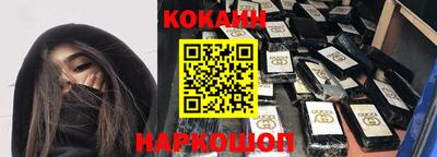 индика Краснодар
