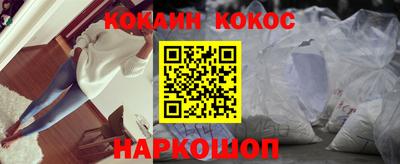 первитин Кулебаки