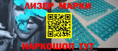 индика Краснодар