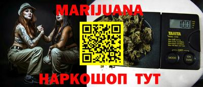 круглые Краснознаменск
