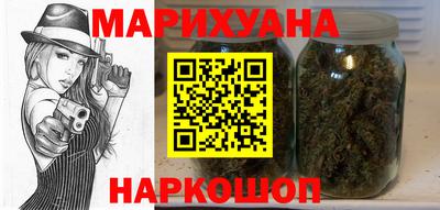 индика Краснодар