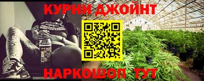 первитин Кулебаки