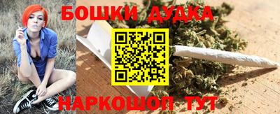 PSILOCYBIN Кунгур