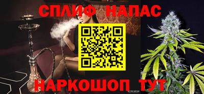 ECSTASY Кумертау