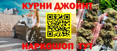 PSILOCYBIN Кунгур