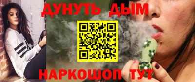 ECSTASY Кумертау