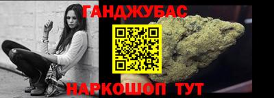 ECSTASY Кумертау