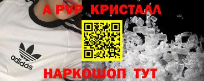 ECSTASY Кумертау