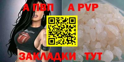 круглые Краснознаменск