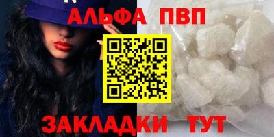 индика Краснодар