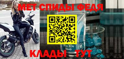 индика Краснодар