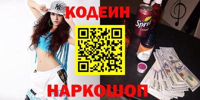 PSILOCYBIN Кунгур