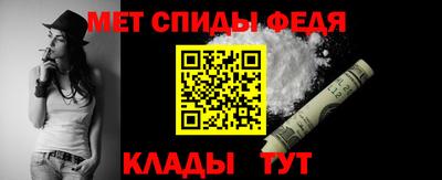 индика Краснодар
