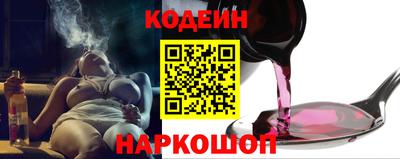индика Краснодар