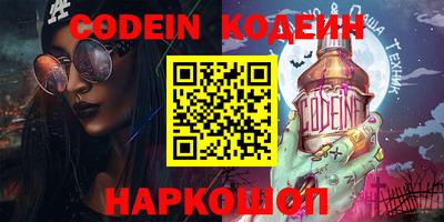 первитин Кулебаки