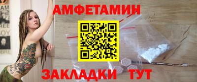PSILOCYBIN Кунгур