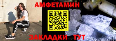 круглые Краснознаменск