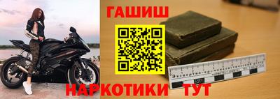 первитин Кулебаки