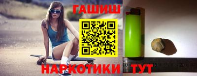 круглые Краснознаменск