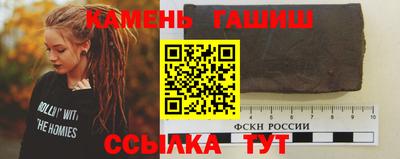 PSILOCYBIN Кунгур