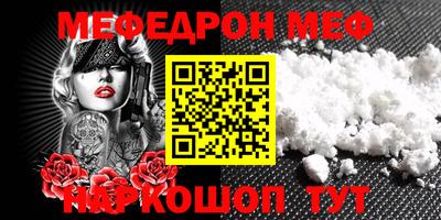 индика Краснодар