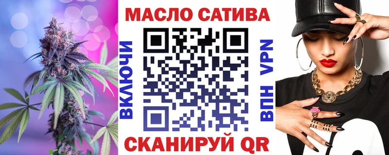 Дистиллят ТГК вейп  гидра маркетплейс  Павловский Посад 